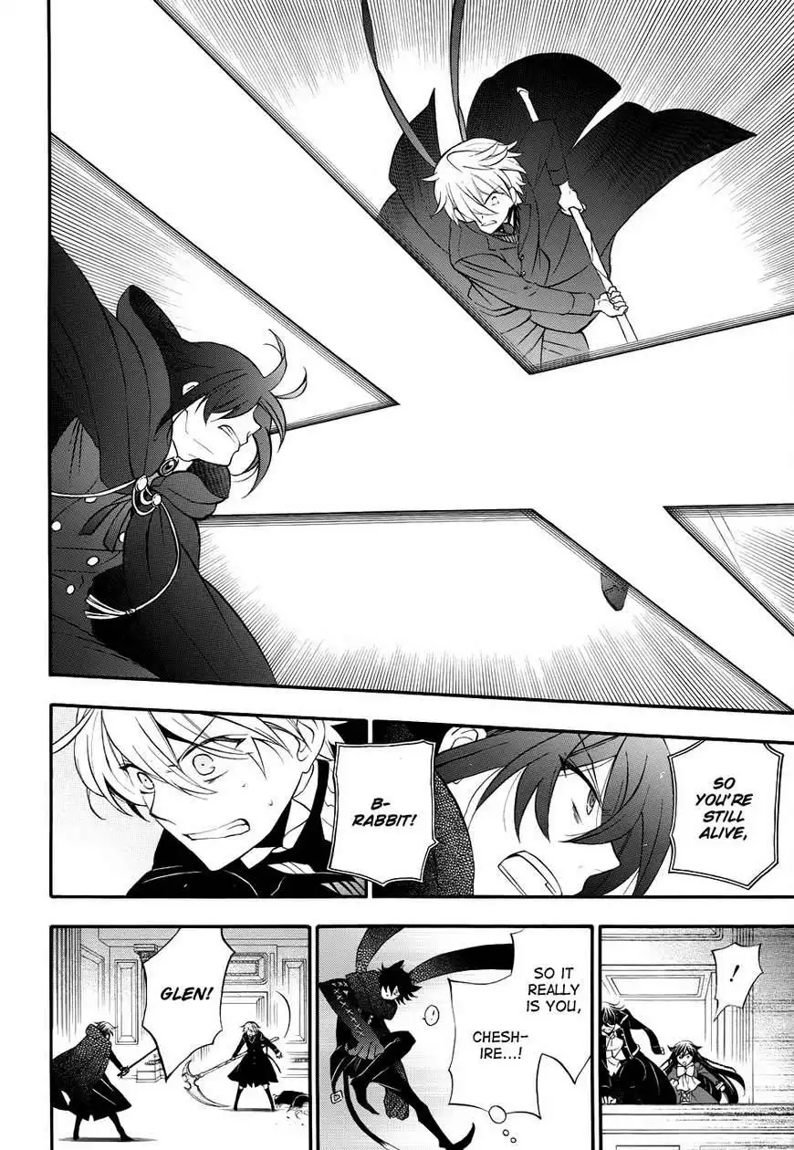 Pandora Hearts Chapter 95 36